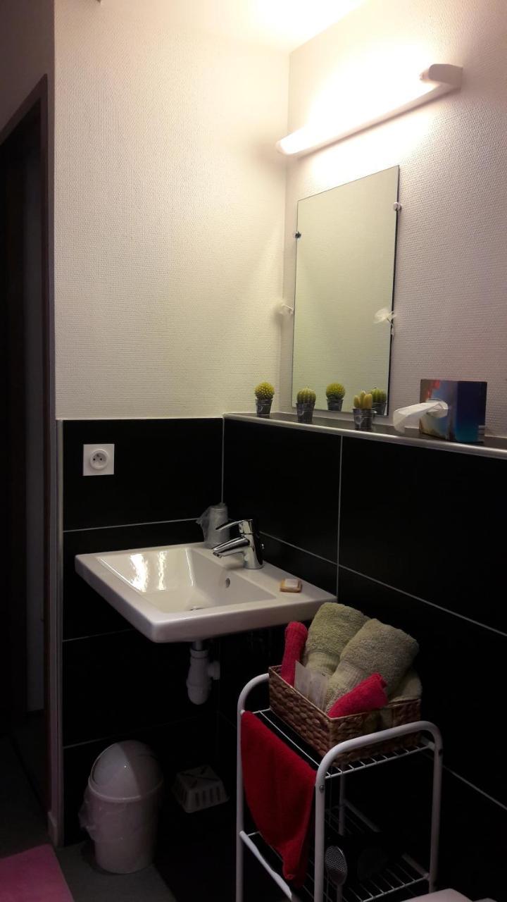 Hotel Au Bosquet Fleuri Martizay